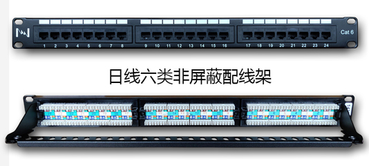 电话机柜配线架价格解析 日线品牌性价比高，如何选购更优惠